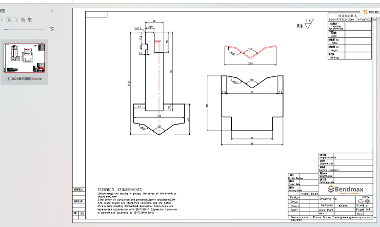 Rib Bending Tooling Recommendation